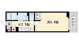 広畑駅 5.0万円