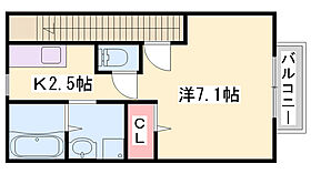 ヴィンヒル23  ｜ 兵庫県姫路市苫編（賃貸アパート1K・2階・28.35㎡） その2