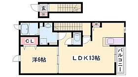 ヴィラドゥグレーヌ梅ヶ谷A  ｜ 兵庫県姫路市梅ケ谷町（賃貸アパート1LDK・2階・46.90㎡） その1