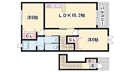 JR山陽本線 相生駅 バス10分 緑ヶ丘南下車 徒歩7分