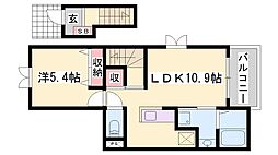 エスタ・シオン