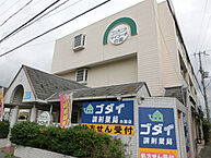 兵庫県姫路市白国1丁目：物件画像／株式会社Sumika