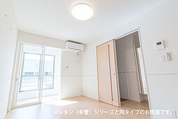 メゾン・シャトンI 1階2LDKのリビング/ダイニング