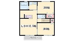 ハレ井ノ口 2階