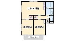 ハーモネート城西 2LDKの間取図画像