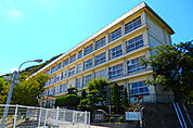 城山中学校