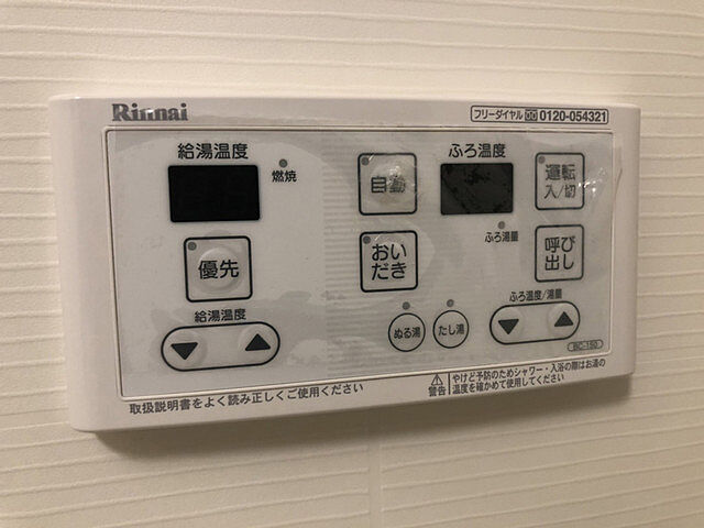浴室