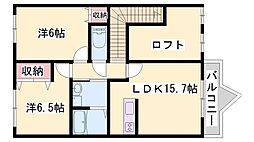 Maison Claire1番館