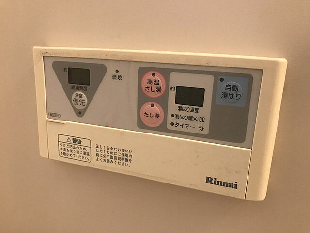 浴室