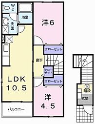 🉐敷金礼金0円！🉐グリーンヒルズ Ｅ棟