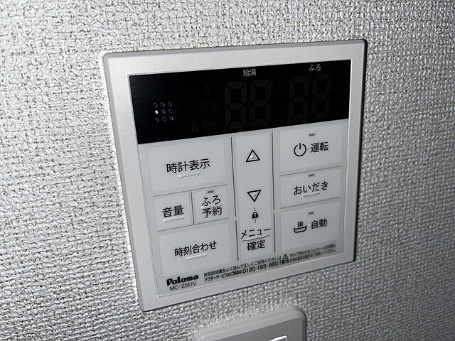 浴室