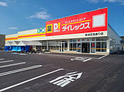スーパー