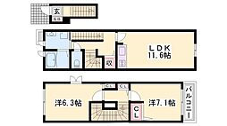 グラース・アンジュ 2階