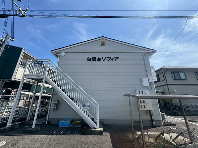 2 / 11