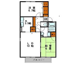 セジュール都倉 2階