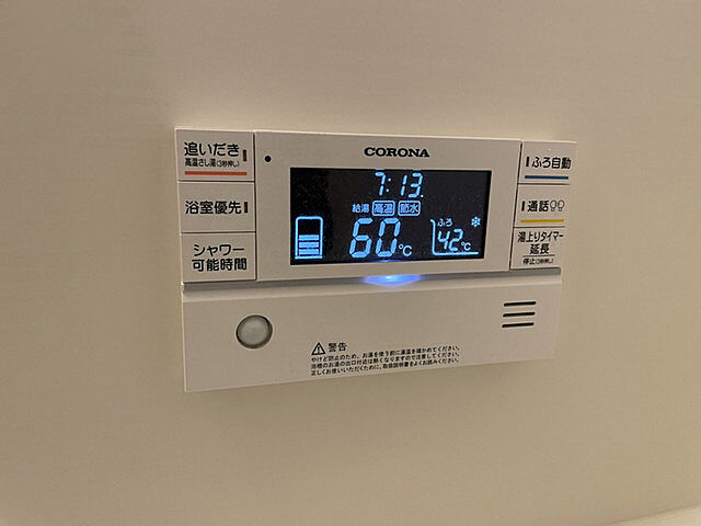 浴室