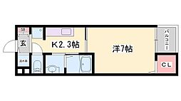 コレクトライル 2階