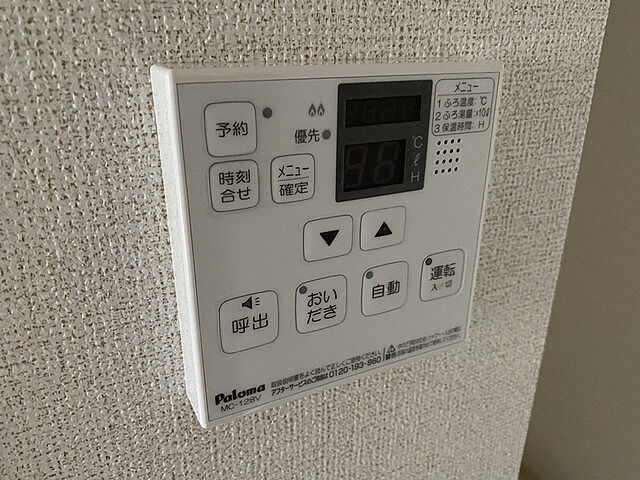 浴室