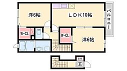 アボンデーレA 2階/-