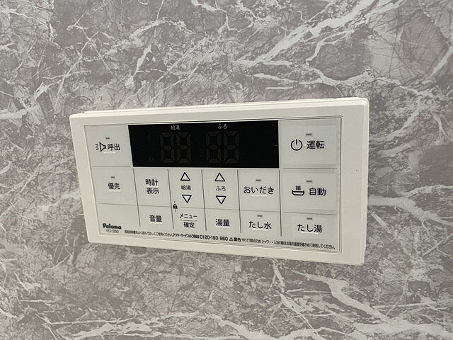 浴室