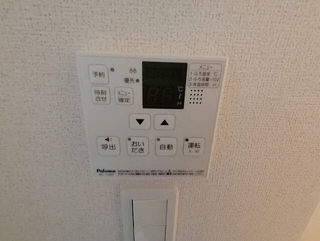 浴室