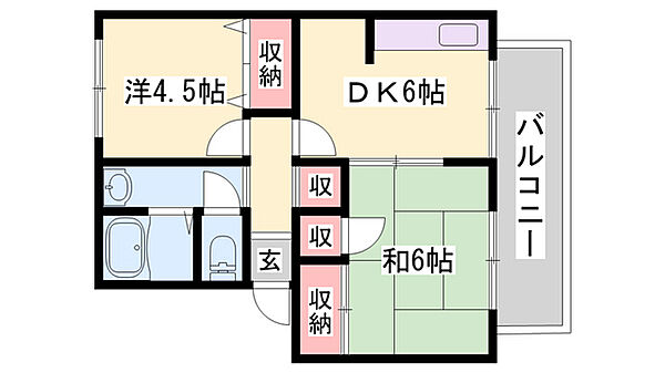 メゾンA ｜兵庫県姫路市飾磨区中島2丁目(賃貸アパート2DK・2階・41.89㎡)の写真 その2