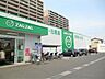 周辺：ザグザグ稲荷町店 1040m