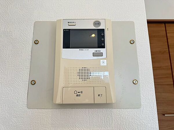 設備を拡大表示