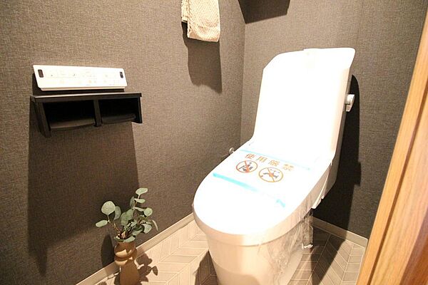 トイレを拡大表示