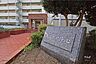 その他：銘板