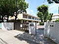 白山中学校[公...