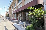 浄心中学校[公立]の外観
