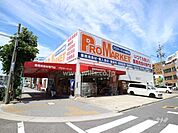 プロマーケット(新栄店)の外観