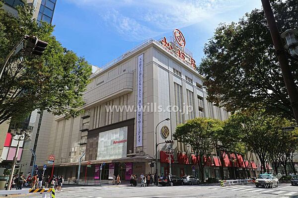 周辺を拡大表示