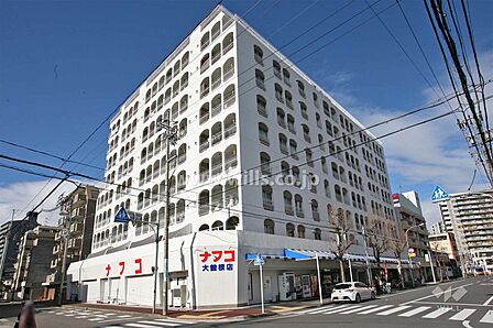 ナフコ不二屋(大曽根店)の外観