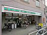 周辺：ローソンストア100東駒形2丁目店 徒歩8分。コンビニ 600m