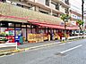 周辺：おっ母さん食品館立花店 徒歩8分。スーパー 610m