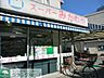 周辺：三河屋　立花店 徒歩8分。スーパー 620m