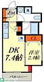 GRANPASEO森下8階12.5万円