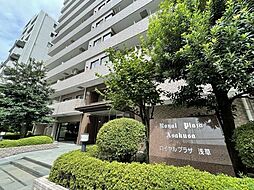 ロイヤルプラザ浅草