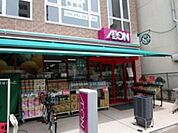 まいばすけっと本所吾妻橋駅前店 徒歩11分。スーパー 880m