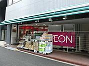 まいばすけっと 386m