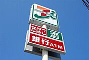 セブンイレブン台東4丁目店 320m