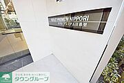 共有部分