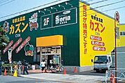 カズン八広店 790m