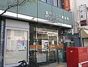 墨田区立八広図書館 799m