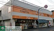 アコレ葛飾宝町店 徒歩5分。 380m