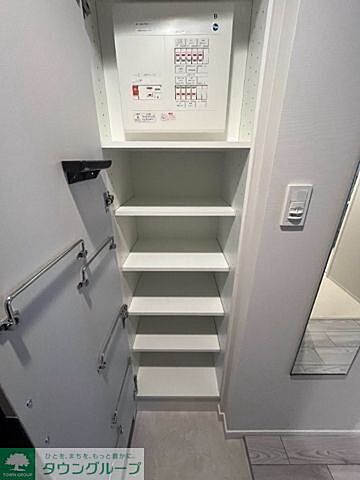 収納