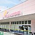 周辺：リブレ京成堀切店 徒歩7分。 490m