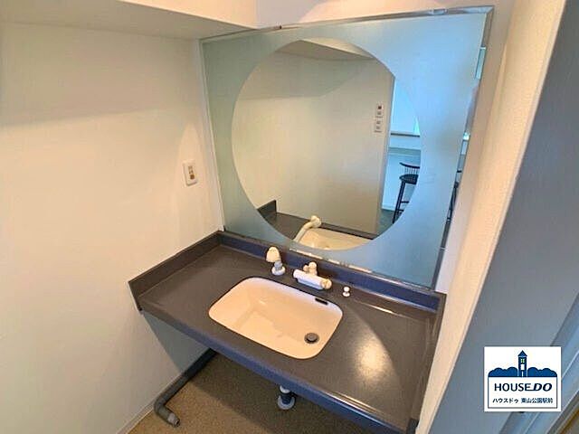 洗面 オーナーチェンジ物件高層階&角住戸ダイアパレス東桜 9階/-